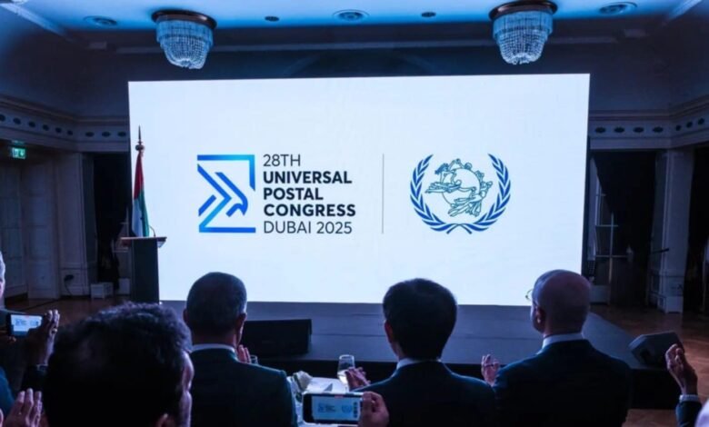 الشهر-المقبل.-دبى-تستضيف-مؤتمر-الاتحاد-البريدى-العالمى-2025-“قيادة-التغيير-وصُنع-المستقبل”