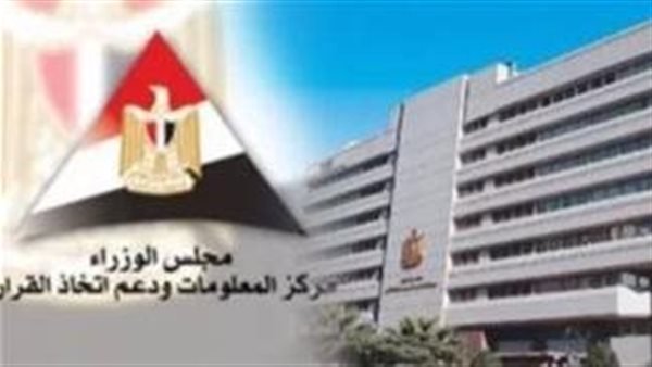 خاص:-معلومات-الوزراء:-نمو-محدود-لقطاع-السيارات-عالميا-بنسبة-2.7%-وسط-توترات-تجارية