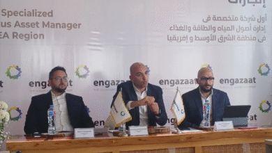 مستثمر-استراتيجى-يفاوض-“إنجازات-القابضة”-للاستحواذ-على-حصة-أقلية