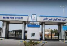 تخصيص-أراضي-لـ”موانئ-البحر-الأحمر”-لإقامة-مشروعات-للهيدروجين-الأخضر