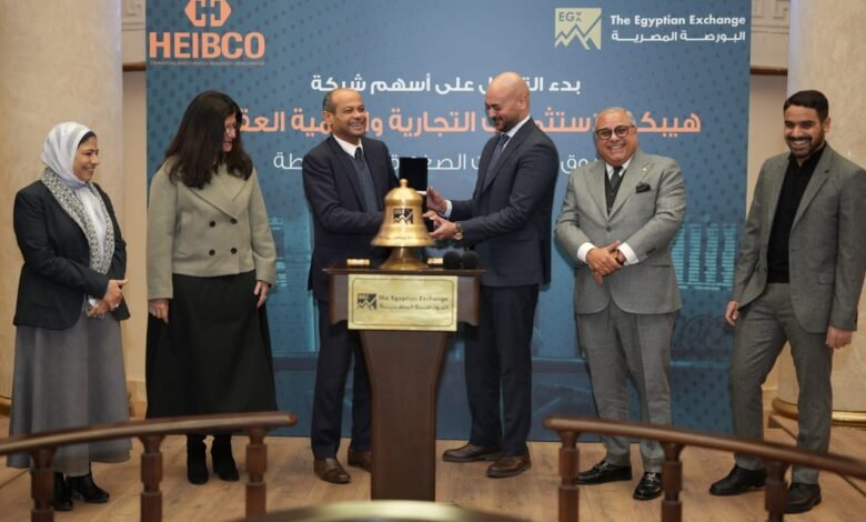 عمومية-“هيبكو”-تُقر-زيادة-رأس-المال-عبر-أسهم-مجانية