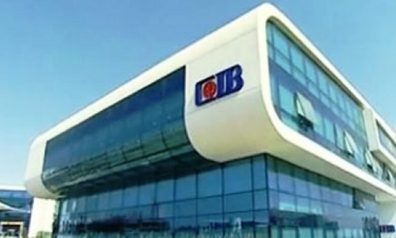 الرقابة-المالية-تعتمد-نظام-إثابة-“التجاري-الدولي”