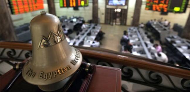 بيع-أصول-وراء-تضاعف-أرباح-“أراب-للتنمية”-السنوية-43.7-مرة