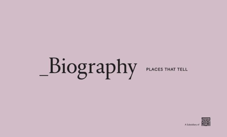 «مجموعة-العتال-القابضة»-تغيّر-علامتها-التجارية-إلى-«biography»