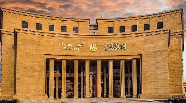 “أسباير”:-تثبيت-الفائدة-الخيار-الأقرب-في-اجتماع-المركزي-المقبل