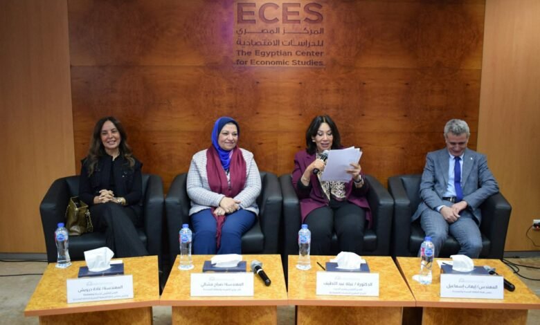 خبراء-يناقشون-فرص-مصر-للاستفادة-من-الطاقة-الجديدة-والمتجددة