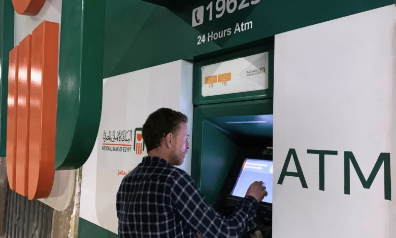 سحب-26.5-مليار-جنيه-من-ماكينات-«الأهلي-المصري»-خلال-9-أيام