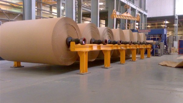 8-أبريل.-مزاد-علني-لبيع-غلايات-وخردة-لـ”راكتا”