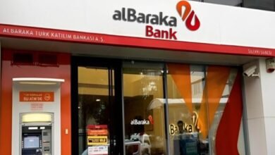 9-أبريل-نهاية-حق-توزيع-1.1-جنيه-لسهم-“بنك-البركة”