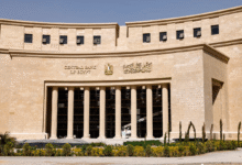 “المركزي”يسمح-للبنوك-بالعمل-عن-بُعد-الأحد-من-كل-إسبوع-طوال-أبريل-المقبل
