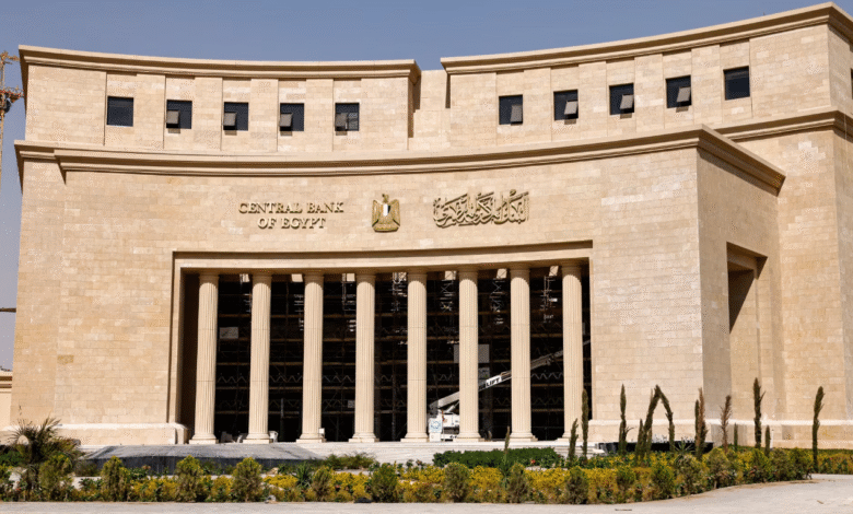 تسوية-26-مليون-مقاصة-شيكات-بقيمة-1.3-تريليون-جنيه-أول-3-أشهر-من-2026