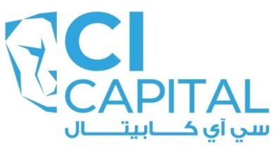 عمومية-“سى-أى-كابيتال”-تُقر-توزيع-57-قرشًا-للسهم