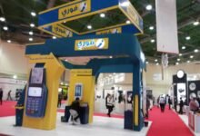 عمومية-“فوري”-تُقر-ترحيل-أرباح-المساهمين