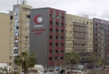 الرقابة-المالية-تُقر-الاكتتاب-في-زيادة-رأسمال-“المركز-الطبي”-بـ120-مليون-جنيه