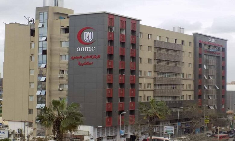 الرقابة-المالية-تُقر-الاكتتاب-في-زيادة-رأسمال-“المركز-الطبي”-بـ120-مليون-جنيه