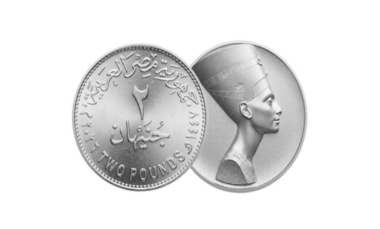 كيف-تعيد-الـ”2-جنيه”-المعدنية-ضبط-إيقاع-التداول-النقدي؟
