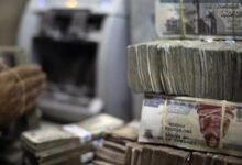 «المركزى»-يسحب-سيولة-بقيمة-68.9-مليار-جنيه-من-6-بنوك