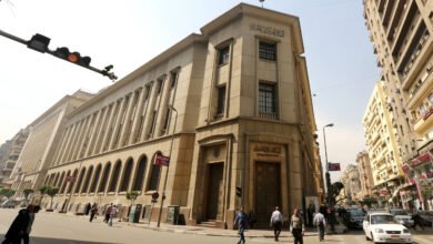 تعطيل-العمل-بالبنوك-يوم-7-مايو-بمناسبة-عيد-العمال