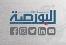 “فوري”-تطلق-خدمة-السداد-اللحظي-لأقساط-قروض-عملاء-“بنك-مصر”