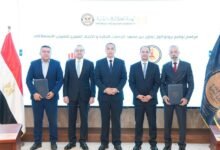توقيع-بروتوكولات-تعاون-لتطوير-كوادر-القطاع-المالي-غير-المصرفي