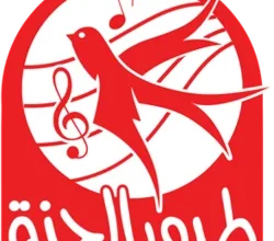 ماما-جابت-بيبي.-تردد-قناة-طيور-الجنة-2026-على-النايل-سات-بجودة-hd-لمتابعة-أغاني-الأطفال-المفضلة