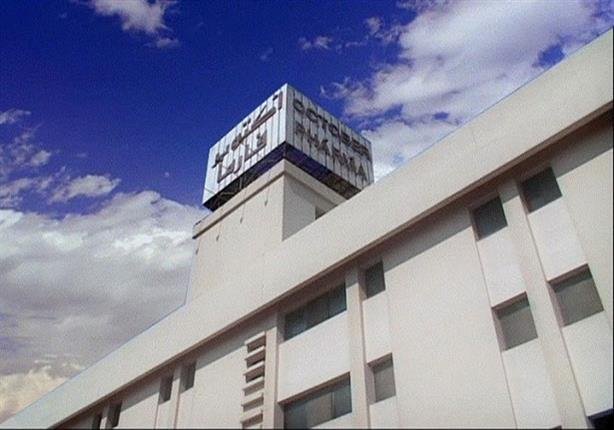 عمومية-“أكتوبر-فارما”-تُقر-مضاعفة-رأسمالها-عبر-أسهم-مجانية