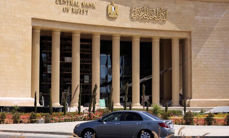 7.8-تريليون-جنيه-استثمارات-البنوك-في-الأوراق-المالية-بنهاية-2025 