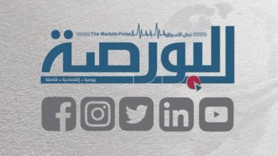 تراجع-تداولات-قطاع-البنوك-بالبورصة-إلى-638-مليون-جنيه