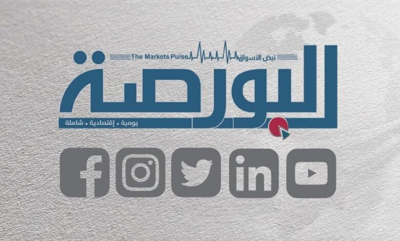 تراجع-تداولات-قطاع-البنوك-بالبورصة-إلى-638-مليون-جنيه