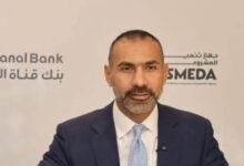 أرباح-بنك-قناة-السويس-ترتفع-إلى-1.6-مليار-جنيه-بالربع-الأول-2026